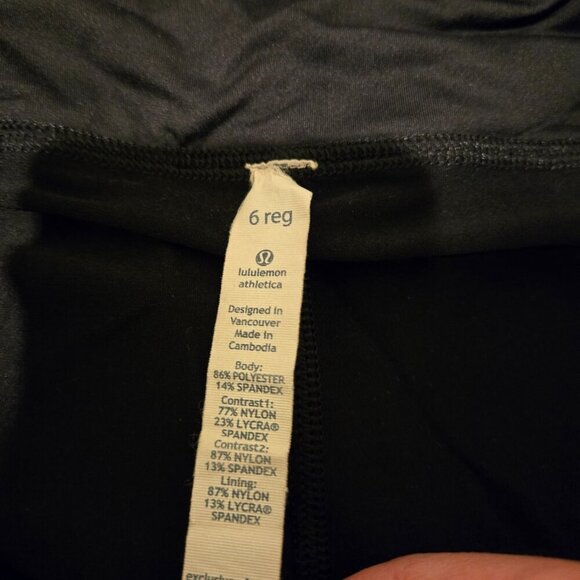 Lululemon Pace Setter Skirt Black 6 - Picture 3 of 5